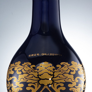 LANGJIU 郎酒 青花郎 53%vol 酱香型白酒 4950ml 单瓶装