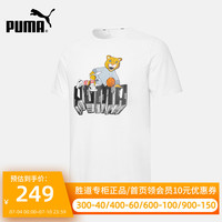 彪马短袖男2022夏季新款白色宽松运动服体恤衫半袖T恤衫532730-05