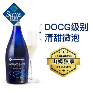 Member's Mark 莫斯卡托阿斯蒂起泡白葡萄酒 750ml