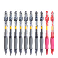 M&G 晨光 GP-1008 按动中性笔 黑8红2 0.5mm 10支装