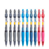 M&G 晨光 GP-1008 按动中性笔 黑4蓝2红2墨蓝2 0.5mm 12支装