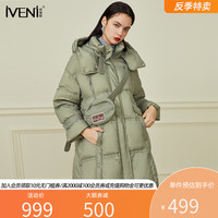 依维妮反季冬装新款时尚潮白鸭绒加厚宽松中长款连帽羽绒服女式款