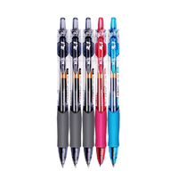 M&G 晨光 GP-1008 按动中性笔 黑3蓝1红1 0.5mm 5支装