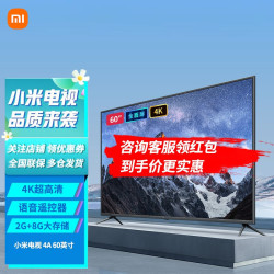 gmic 人工智能公开课_公开培训课_人工湖的中小水域智能报警救生系统