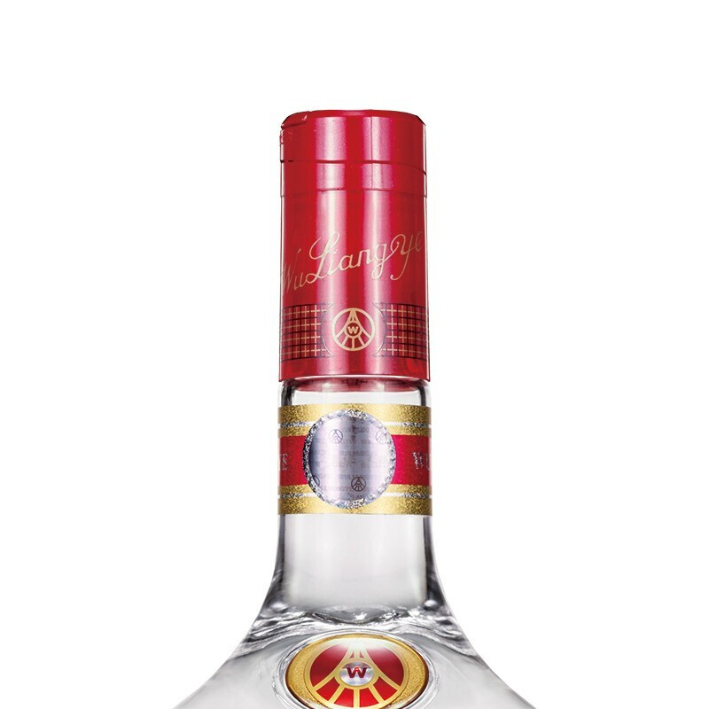 WULIANGYE 五粮液普五第七代限量收藏版52%vol 浓香型白酒500ml 单瓶装