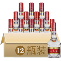 WULIANGYE 五粮液 普五 第七代 限量收藏版 52%vol 浓香型白酒 500ml*12瓶 整箱装