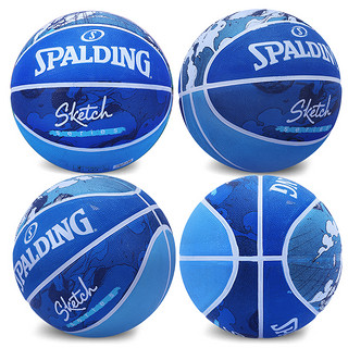 SPALDING 斯伯丁 蓝色冲浪 橡胶篮球 84-448Y