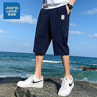 JEANSWEST 真维斯 男士短裤