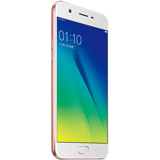 OPPO A57 4G手机 32GB+3GB 玫瑰金色