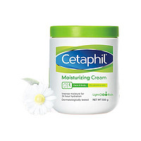 Cetaphil 丝塔芙 经典温和系列 舒润保湿霜 550g