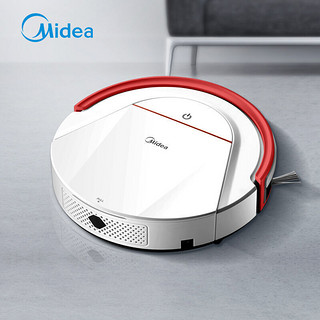 Midea 美的 扫地机器人薄智能全自动洗擦地机拖地一体机家用吸尘器 I2-S