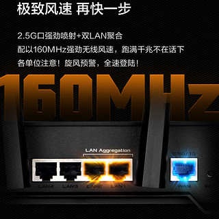 ASUS 华硕 TUF-AX3000 小旋风 路由器 Wi-Fi6