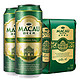 MACAU BEER 澳门啤酒 金啤金色艾尔 麒麟啤酒旗下 精酿小麦啤酒 500ml*4听