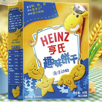 Heinz 亨氏 趣味饼干宝宝零食儿童零食趣味造型饼干营养铁锌钙FOS益生元