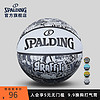 SPALDING 斯伯丁 官方旗舰店涂鸦黑白潮流橡胶室外篮球花球礼物7号球84-375Y