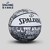 SPALDING 斯伯丁 官方旗舰店涂鸦黑白潮流橡胶室外篮球花球礼物7号球84-375Y