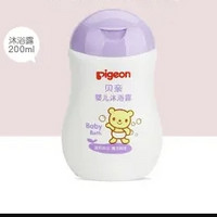 百亿补贴：Pigeon 贝亲 婴儿沐浴露 200ml