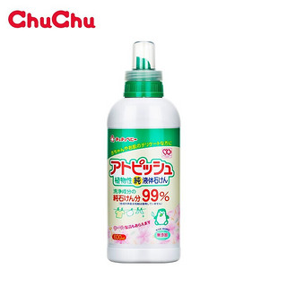 CHUCHU BABY 啾啾 chuchu 啾啾婴儿新生儿植物配方洗衣液 瓶装600ml