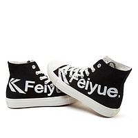 FEIYUE 中国飞跃 飞跃 篮球高帮字母帆布鞋