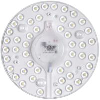 Dmail 德迈 LED吸顶灯改造板 12W