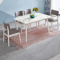 QuanU 全友 120793 意式简约餐桌+餐椅*4 格调灰+雅静白
