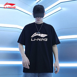 LI-NING 李宁 短袖T恤男官方旗舰夏季新款宽松潮流正品上衣纯棉运动半袖黑