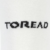 TOREAD 探路者 中腰袜2020秋冬新品男/女式银纤维中腰袜