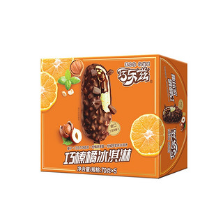 yili 伊利 巧乐兹 巧榛橘 雪糕冰淇淋冰激凌冷饮 70g*5支/盒