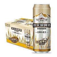88VIP：哈尔滨啤酒 经典小麦王 550ml*20听