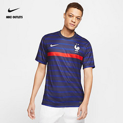 NIKE 耐克 官方OUTLETS 2020 赛季法国队主场球迷版男子足球球衣CD0700