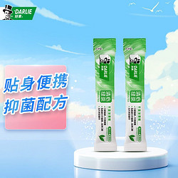 DARLIE 好来 原黑人)清心绿茶漱口水(便携装)10ml*2条 清新口气 口腔防护