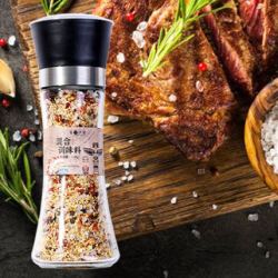 XI RI YIN XIANG 昔日印象 混合调料 148g