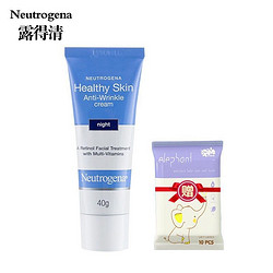 Neutrogena 露得清 维A醇健康养肤晚霜 40g（赠湿巾*1包）