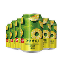 珠江啤酒 菠萝啤味饮料 330mL*6罐
