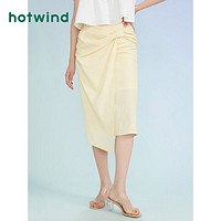 hotwind 热风 夏季新款女士度假风格半身裙F14W1221