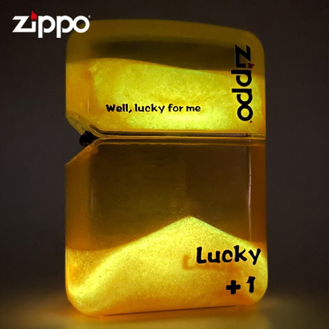 Zippo打火机_ZIPPO 之宝荧光变色打火机重机夜光流沙幸运多少钱-什么值得买