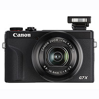 Canon 佳能 PowerShot G7X Mark III 1英寸数码相机 黑色(24-100mm等效焦段、F1.8-F2.8)