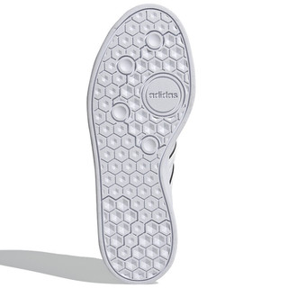 adidas NEO Breaknet Plus 男子网球鞋 FY5914