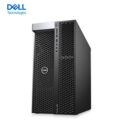 DELL 戴尔 Precision T7920塔式图形工作站2*至强铂金8280L/6T/2T固+48T/3*RTX A6000 48G/定制