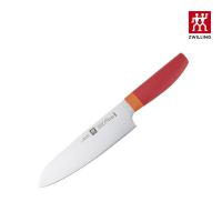 ZWILLING 双立人 NOW S系列多用刀 石榴红