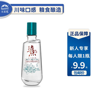 小角楼 熹酒 浓香型白酒 52度 100ml 单瓶装