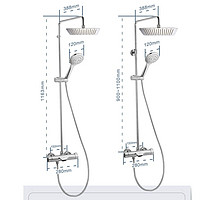 MOEN 摩恩 恒温淋浴花洒套装 恒温龙头+固定杆+250mm不锈钢顶喷