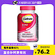 Caltrate 钙尔奇 钙片+维生素D 120粒