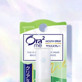 Ora2 皓乐齿 净澈气息口香喷剂 青葡萄薄荷味 6ml