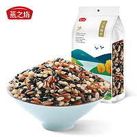 燕之坊 三色糙米 1kg