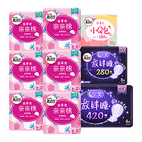 kotex 高洁丝 日夜 棉柔 套装 国产 卫生巾 72 片