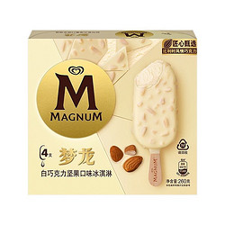 MAGNUM 梦龙 白巧克力口味 冰淇淋家庭装 65g*4支