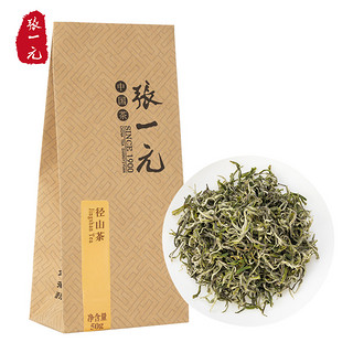 张一元 茶叶绿茶2022新茶春茶新绿茶径山茶（径山毛峰）袋装茶50g