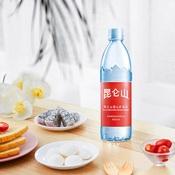 昆仑山矿泉水饮用天然弱碱性550ml12瓶整箱装高端矿泉水