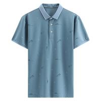 ROMON 罗蒙 男士短袖POLO衫 S1T093073